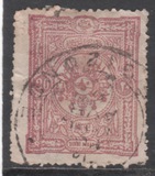 [Coat of Arms, प्रकार N1]