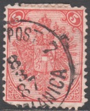 [Eagle - Lithographed. All 3 Eaglets on Right Side of Escutcheon are Blank, type AAA6]