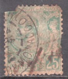 [Prince Albert I, type B5]