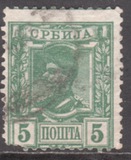 [King Alexander I, type E]