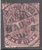 [Queen Victoria, 1819-1901, type Q]