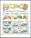 [EUROPA Stamps - The 500th Anniversary of Discovery of America by Columbus, type CCB]