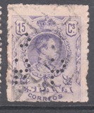 [King Alfonso XIII - Blue Control Numbers on Backside, סוג BG3]