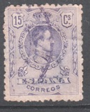[King Alfonso XIII - Blue Control Numbers on Backside, סוג BG3]