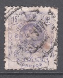 [King Alfonso XIII - Blue Control Numbers on Backside, סוג BG3]