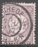 [New Daily Stamps, タイプ F7]