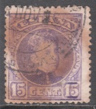 [King Alfonso XIII - Control Number on Backside - New Colors, tip AT14]