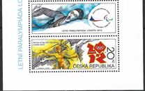 [Olympic Games - London, England, տեսակ AAO]