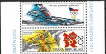 [Olympic Games - London, England, տեսակ AAO]