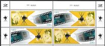 [The 125th Anniversary of the First Film Screening, type BEH]