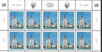 [St. Michaels Church - Keila, Вид BEI]