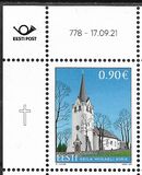 [St. Michaels Church - Keila, Вид BEI]