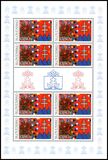 [The 150th Anniversary of the Matica Slovenská Foundation, type WX]