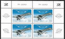 [The 100th Anniversary of the Estonian Civil Aviation, Вид BEJ]