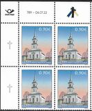 [St Mary's Church in Tartu, type BET]