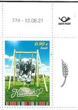 [The Village Swing, type BEE]