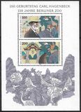 [The 150th Anniversary of the Birth of Carl Hagenbeck, Dealer in Animals, Tipo BEY]