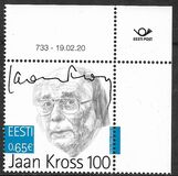 [The 100th Anniversary of the Birth of Jaan Kross, 1920-2007, type BCU]