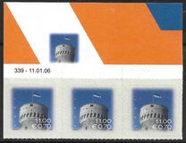 [Estonian National Flag - Self-Adhesive Stamp, type NV]