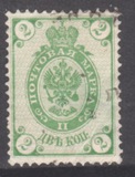 [No. 29 in Different Colour, type D10]