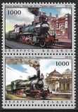 [Locomotives and Railway Stations, Scrivi ACL]
