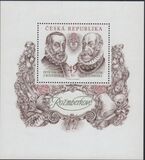 [Year of the Rozmberks - Petr Vok of Rozmberk , Vilem Rozmberk, tip YQ]
