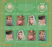 [Head Dresses of the Republic of Tatarstan, ประเภท BFL]