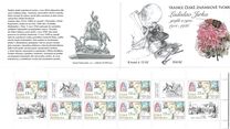 [The Tradition of Czech Stamp Design - Ladislav Jirka, 1914-1986, Tipi ADE]
