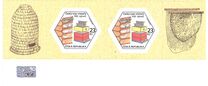 [The 150th Anniversary of Czech Beekeepers Association, 类型 ASH]