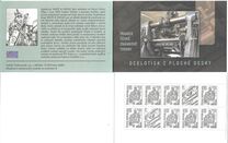 [The Tradition of the Czech Stamp Design - Recess Print from Plat Plates, tipas ARU]