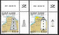 [Suurupi Lighthouses, type SK]