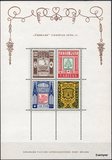 [Coat of Arms, Tip BB]