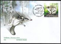 [Fauna - The Siberian Flying Squirrel, type BFO]