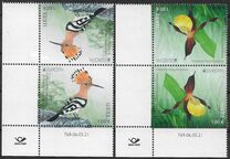 [EUROPA Stamps - Endangered National Wildlife, 類型 BDY]