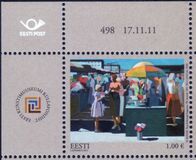 [Estonian Art Museum, Tip UK]