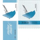 [MyStamp - Naissar Island, ประเภท BFZ]
