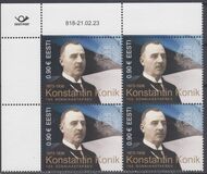 [The 150th Anniversary of the Birth of Konstantin Konik, 1873-1936, ประเภท BGA]