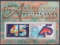 [The 45th Anniversary of UN, type FE]