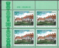 [Estonian Manor Halls, type SR]