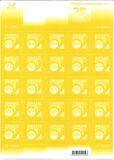[Post Horn - Self Adhesive Stamp, type QE6]