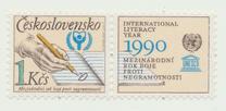 [International Literacy Year, tegund CQE]