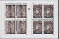 [Splendours of Our Homeland - Caves, סוג GP]