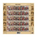 [Paintings - "Danse Macabre" by Bernt Notke, type BGG]