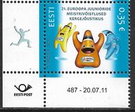 [European Athletics Junior Championships, tip TZ]