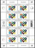 [EUROPA Stamps - Peace - The Highest Value of Humanity, type BGH]