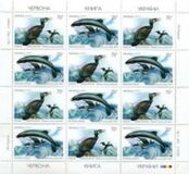 [Fauna, ประเภท QE]