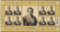 [The 100th Anniversary of the Union of Estonian Nurses, type BGX]