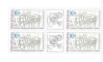 [The Tradition of Czech Stamp Production - Josef Hercik, 類型 YH]