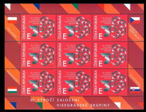 [The 30th Anniversary of the Visegrad Group - Joint Issue with Hungary, Poland, and Slovakia, 类型 API]