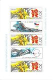 [Olympic Games - London, England, տեսակ AAO]